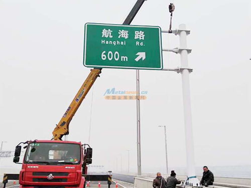 郑州交通标志杆厂家 标志杆供应商哪家好 郑州安之瑞交通设施